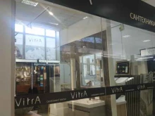 салон Vitra в Нижнем Новгороде