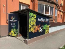 магазин Smoking shop в Рязани