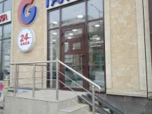 аптека Гарант в Каспийске