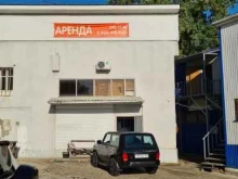 Страховая компания, Голенева, 28Б к1 