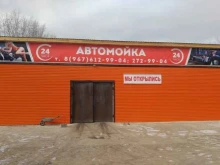 автомойка 24 часа в Сосновоборске