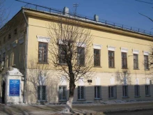 Музеи Областной музей истории народного образования в Кирове