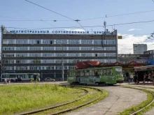 компания экспресс-доставки Гарантпост в Перми