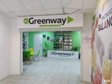 интернет-магазин Greenway Архангельск в Архангельске