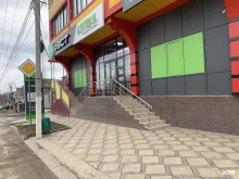 аптека Фэст в Хасавюрте
