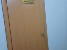 компания Лидер-транс в Перми