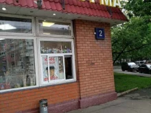 Киоск фастфудной продукции, Севастопольский проспект, 2 