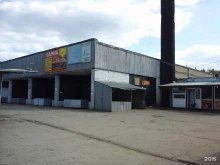 Табачные изделия Магазин табачной продукции в Донском