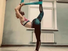 фитнес-клуб NFitness в Ярославле