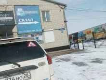 ремонтно-строительная компания Престиж-строй в Благовещенске