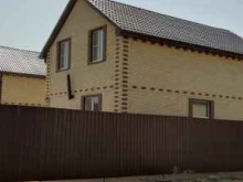 агентство строительной компании Ваш выбор в Астрахани