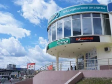 сеть полиграфических центров Копирка в Москве