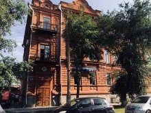 Оборудование для энергосбережения Сити-Айти в Благовещенске