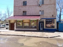 Автомасла / Мотомасла / Химия Магазин автотоваров в Волгограде