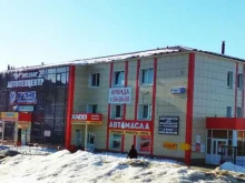 служба заказа легкового транспорта ВЕЗЁТ в Чебоксарах
