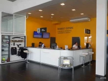 официальный дилер Renault Сатурн в Кургане