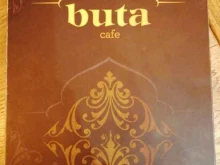 халяль-кафе Бута в Твери
