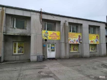 магазин развивающих детских товаров Мир детства в Петропавловске-Камчатском