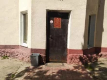Главное Управление администрации г. Тулы по Привокзальному территориальному округу Управление Администрации г. Тулы по работе с территорией Шатское в Туле