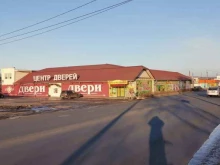магазин Берлога в Уссурийске
