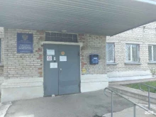 Прокуратура Киреевская межрайонная прокуратура в Киреевске