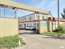 Энергия, проспект Габдуллы Тукая, 31Б/1 
