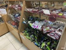 магазин Пристань рыбака в Новороссийске