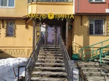 магазин разливного пива Хмель пинта в Перми