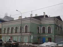 зуботехническая лаборатория Стомус плюс в Казани