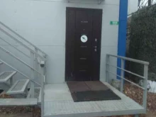 производственно-ремонтная компания Гидраверс в Иваново
