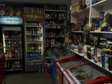 магазин продуктов и средств гигиены Ассорти в Абакане