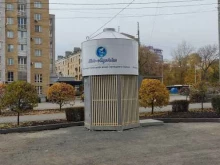 водомат Ново-Лядовская вода в Перми