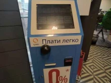 Платежный терминал, проспект Наставников, 47 