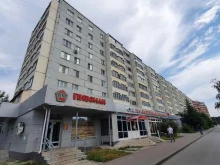 отделение службы доставки Boxberry в Казани