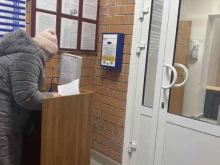 Судебный участок №4 Мировые судьи Ленинского судебного района г. Тюмени в Тюмени