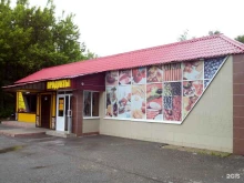 Средства гигиены продуктовый магазин в Рязани