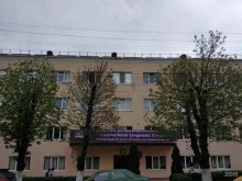 Общежитие №1 Армавирский государственный педагогический университет в Армавире
