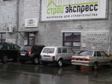 Челябинский завод профильных труб, Свердловский тракт, 5ф 