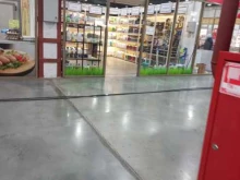 магазин бытовой химии Grass в Кемерово