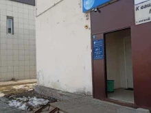 наркологическая клиника Цмт+ в Набережных Челнах