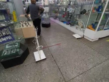 Оптика Магазин оптики в Самаре