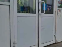 супермаркет Семья в Перми