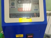 платёжный терминал Qiwi в Кинеле