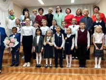 Школы Детская музыкальная школа г. Ревды в Ревде