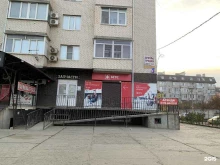 салон-магазин МТС в Краснодаре