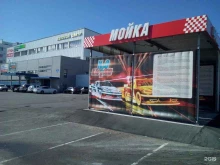 автомойка самообслуживания H2O Карелия в Петрозаводске