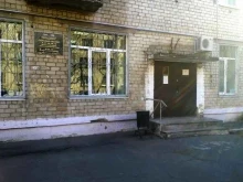 судебный участок №37 Мировые судьи Ленинского округа в Комсомольске-на-Амуре