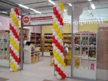 фирменный магазин кондитерских изделий KDV CandyLand в Кирове