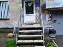 торговая компания Департамент услуг в Березниках