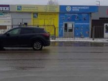 Город мастеров, Воронежская, 30а 